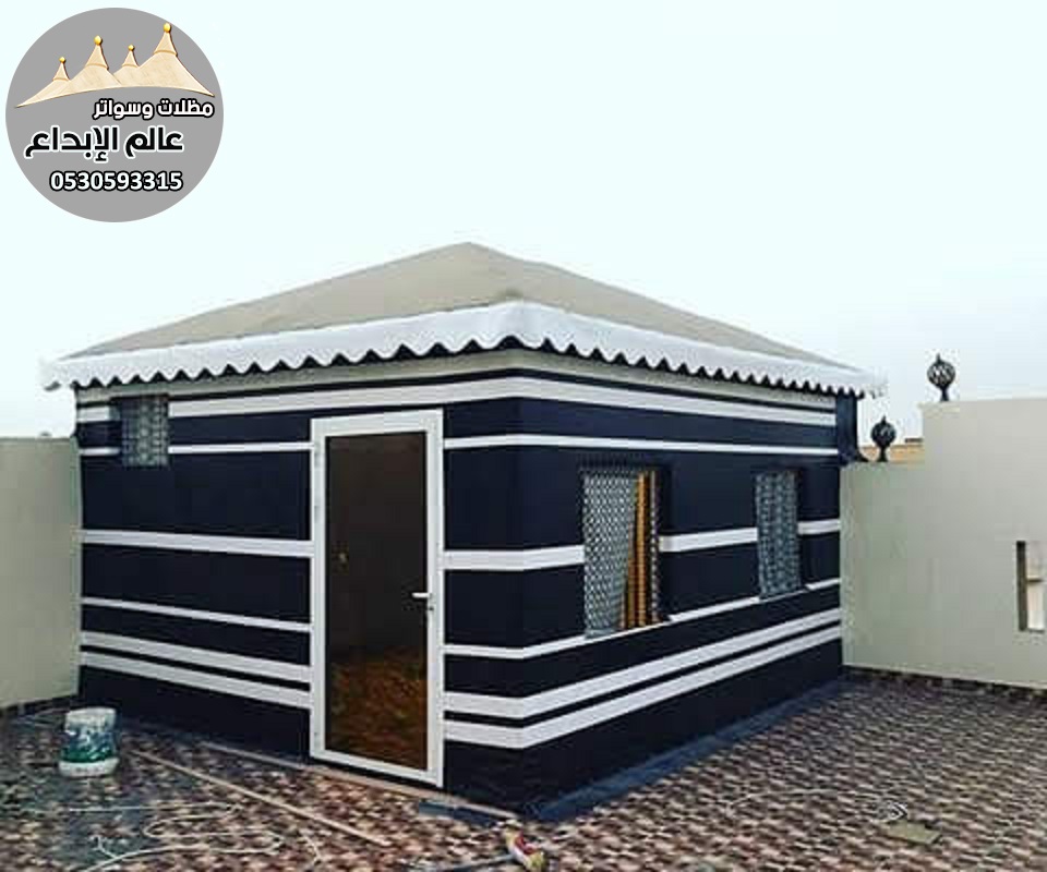 ����� � ����� �� ������� ������� ������ �������� ��������� 0530593315