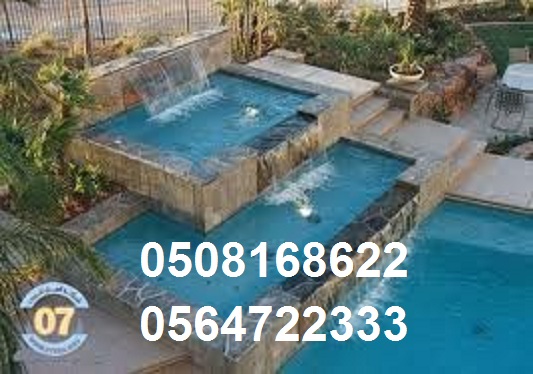 �������,������, ������� ������ �����, ������� �������