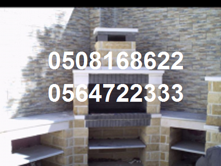 �������,������, ������� ������ �����, ������� �������