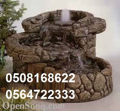 �������,������, ������� ������ �����, ������� �������