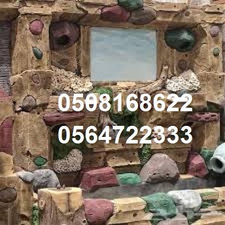 �������,������, ������� ������ �����, ������� �������