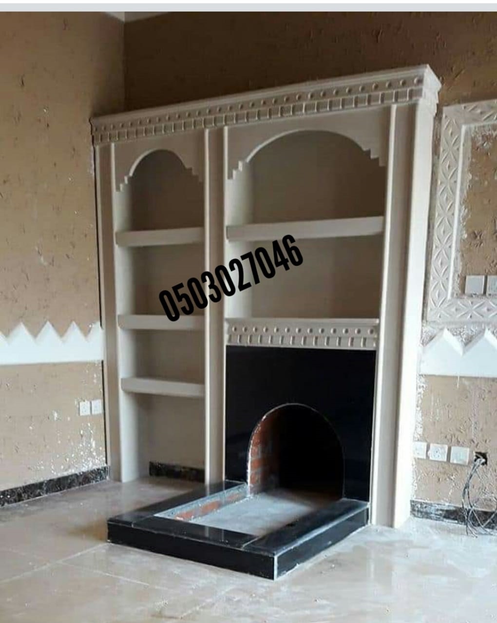 ����� ����� �������� ����� ������� �� ������� ����� 0503027046