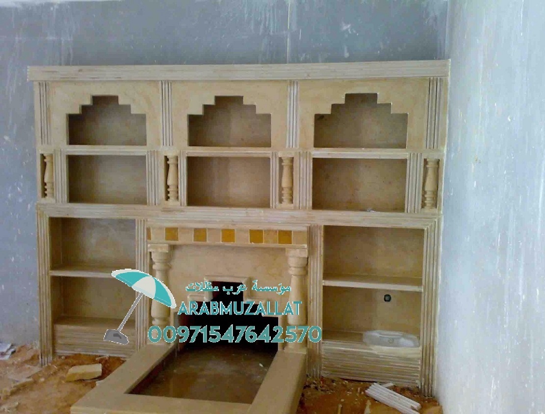 ��� ���� ����� ������� 00971547642570