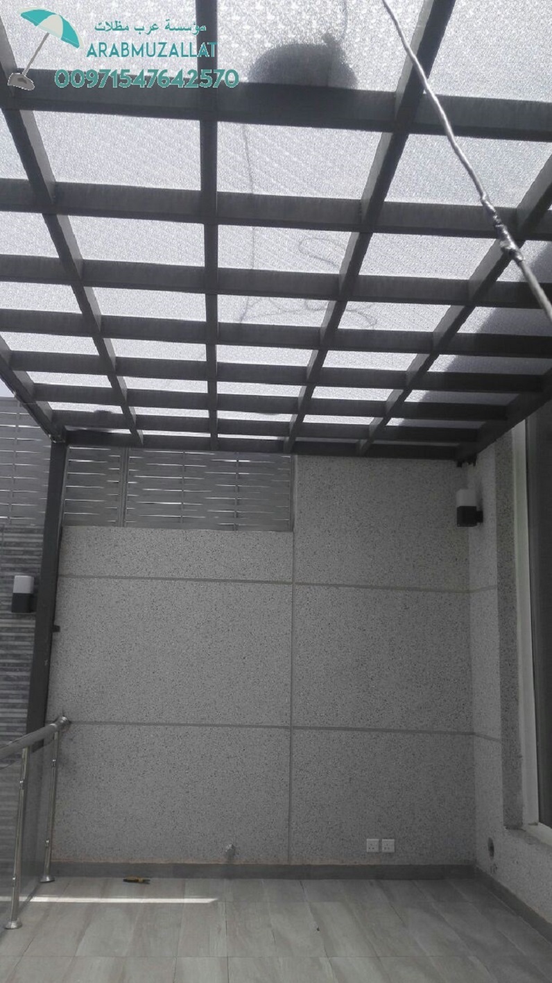 ��� ���� ����� ������� 00971547642570