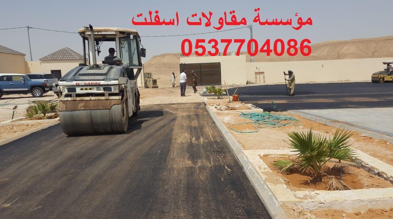 ����� ������� ����� 0537704086