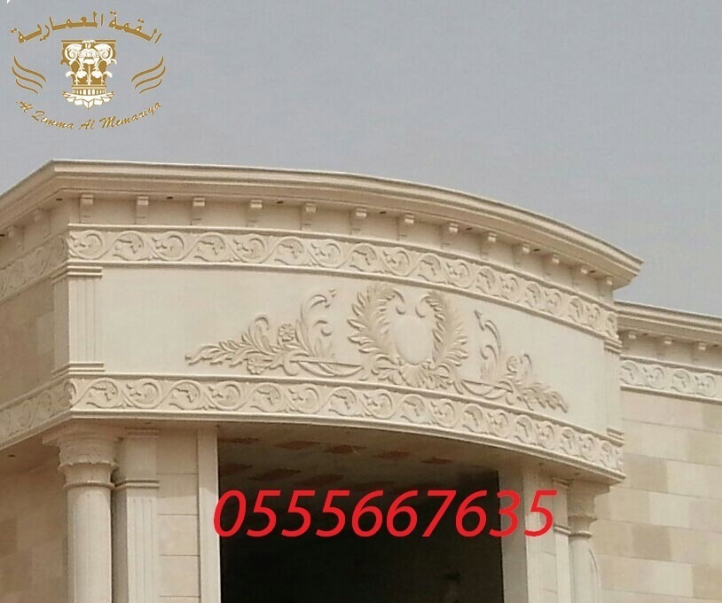 ���� ������ ��� ����� ������ ��� 0555667635