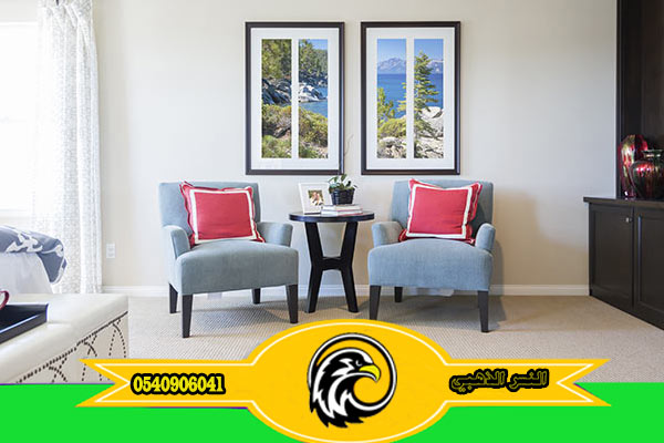 ����� ������,���� ������,���� ��� ������ �������� 0540906041����� ������