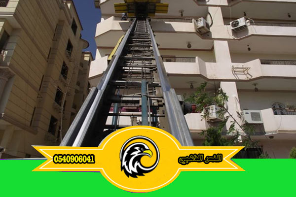 ����� ������,���� ������,���� ��� ������ �������� 0540906041����� ������