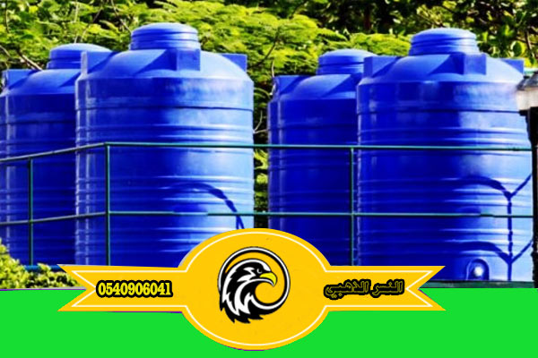 ����� ������,���� ������,���� ��� ������ �������� 0540906041����� ������