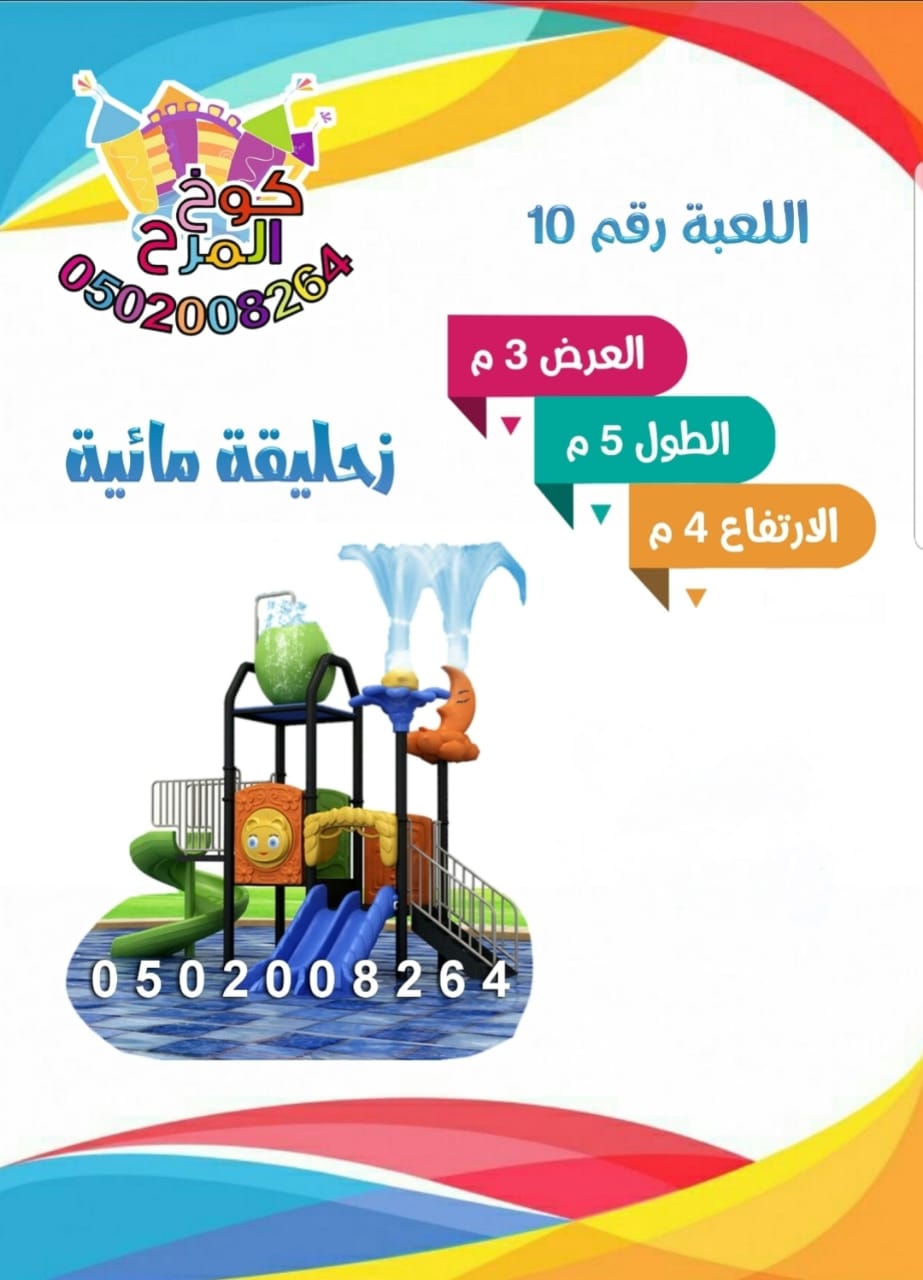 �����,�����,�����,�������,������,�����,�����, ������,�����,����,������,��� �����,������,������