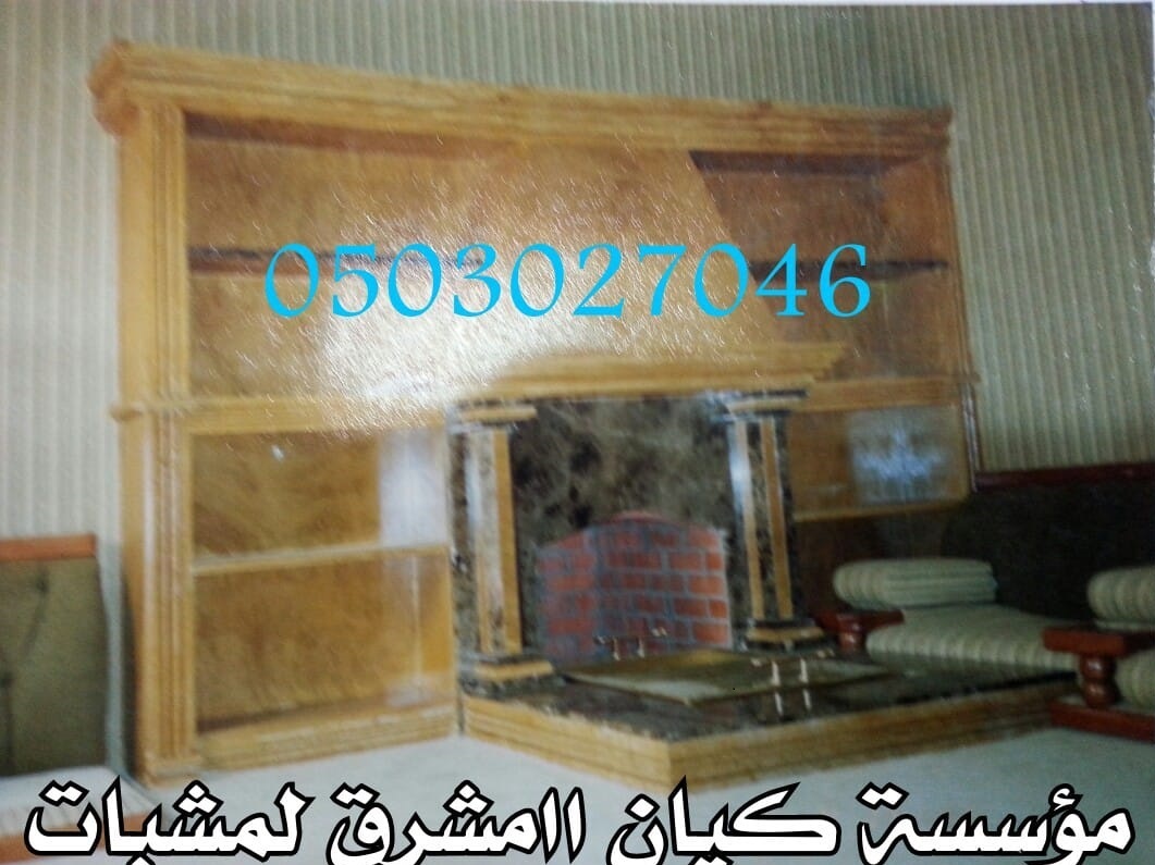 ����� ������ �� �������� � ������� � ������� ����� 0503027046