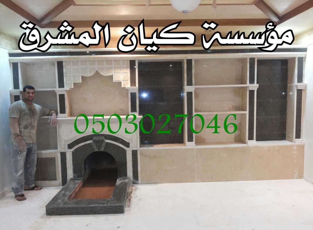 ����� ������ �� �������� � ������� � ������� ����� 0503027046