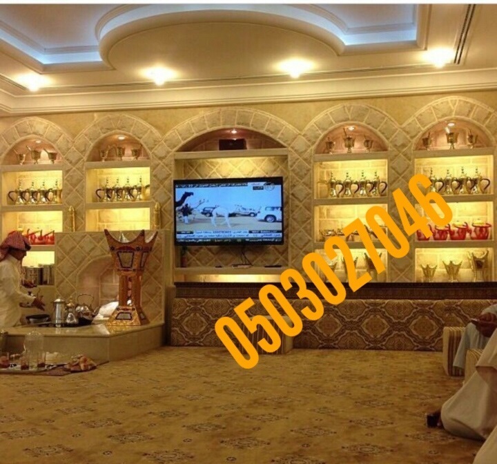 ����� ������ �� �������� � ������� � ������� ����� 0503027046