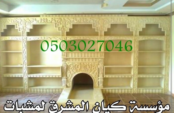 ����� ������ �� �������� � ������� � ������� ����� 0503027046