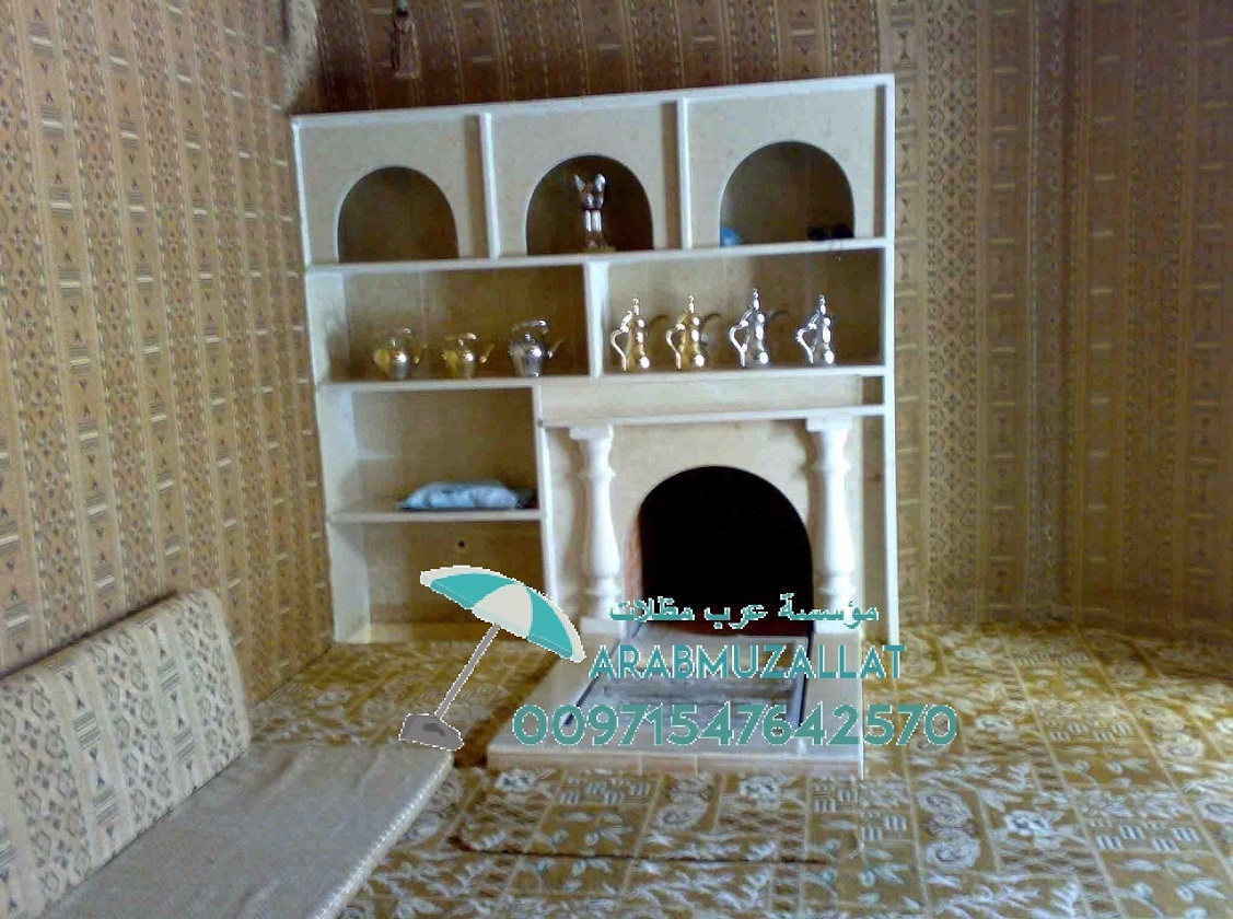 ����� ����� ������ ���� ������� �������� 00971547642570