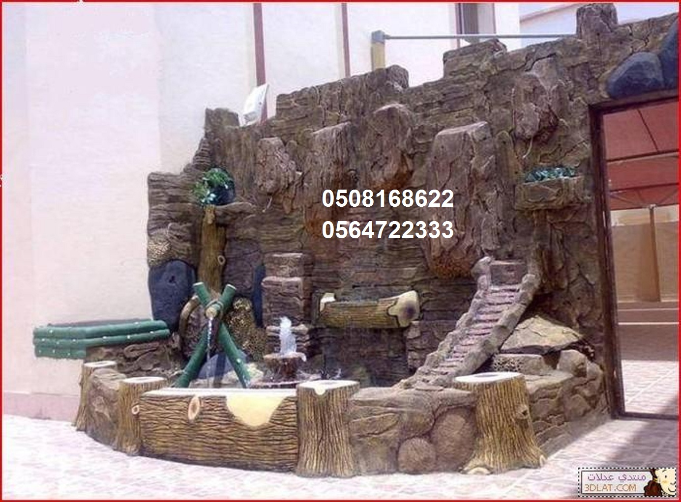 ����� �����, ������� ������ �����, ������� �������, ������� ����