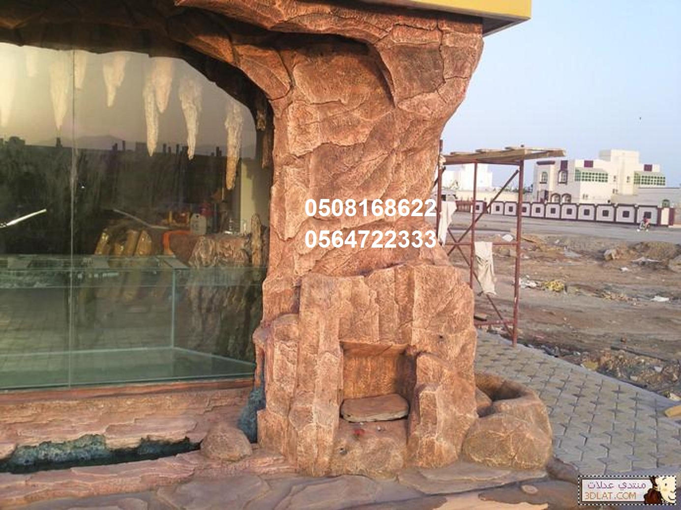 ��� ������ ������, ��� ������ ����� ,������ �����, ��� ������ ������ �������