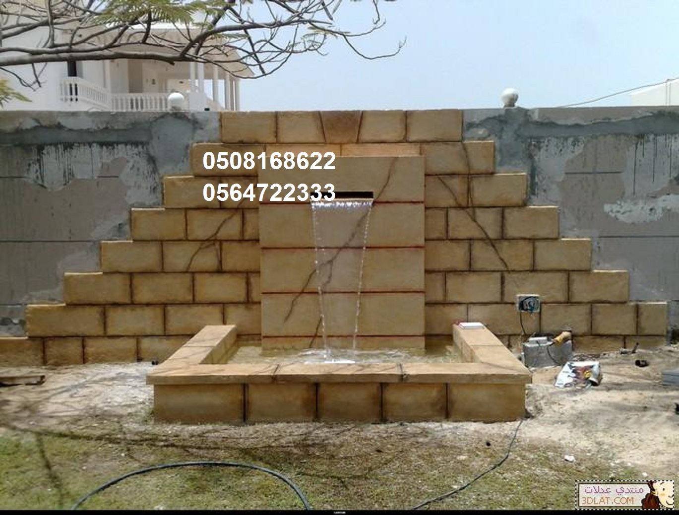 ��� ������ ������, ��� ������ ����� ,������ �����, ��� ������ ������ �������