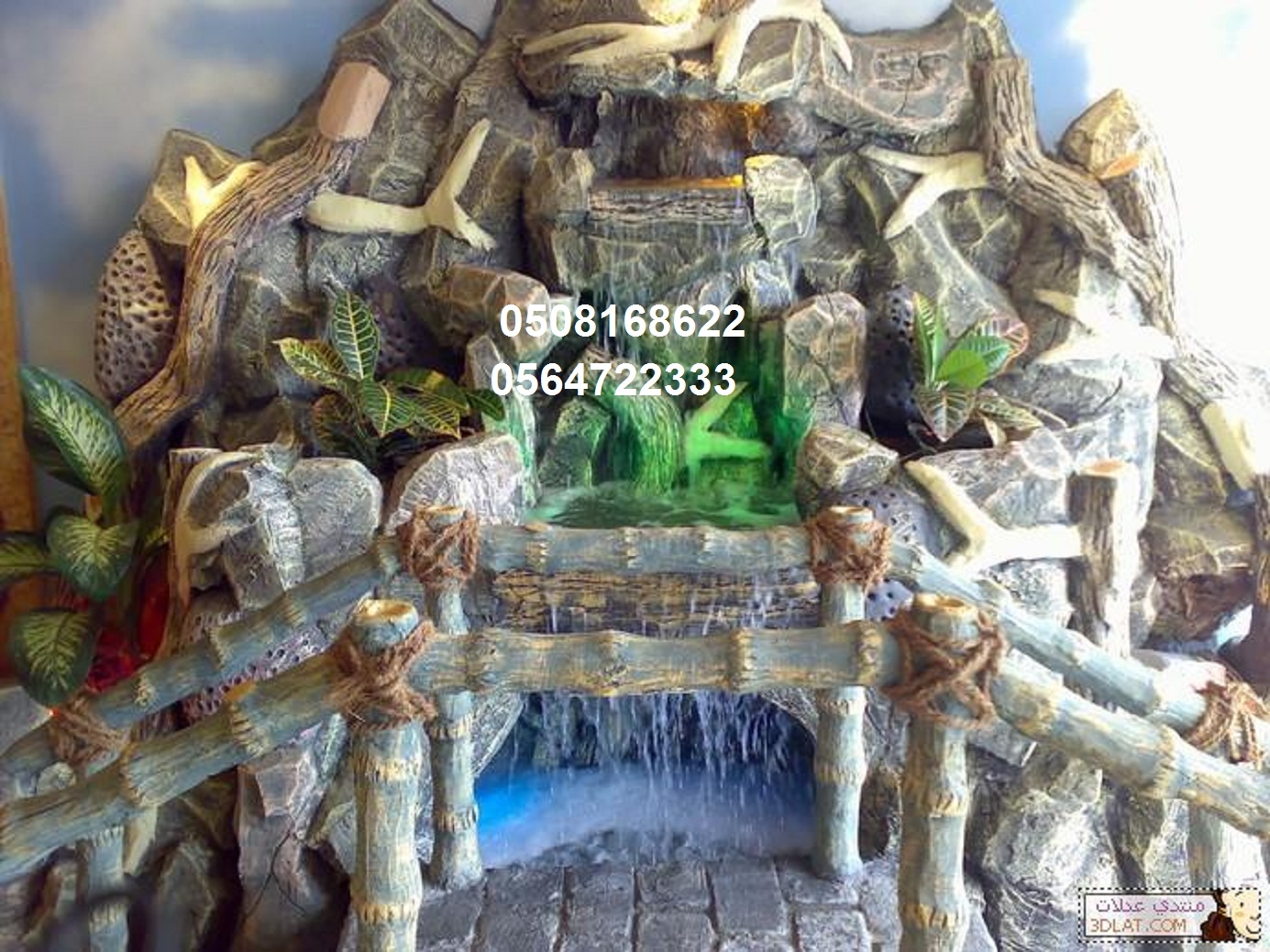 ��� ������ ������, ��� ������ ����� ,������ �����, ��� ������ ������ �������