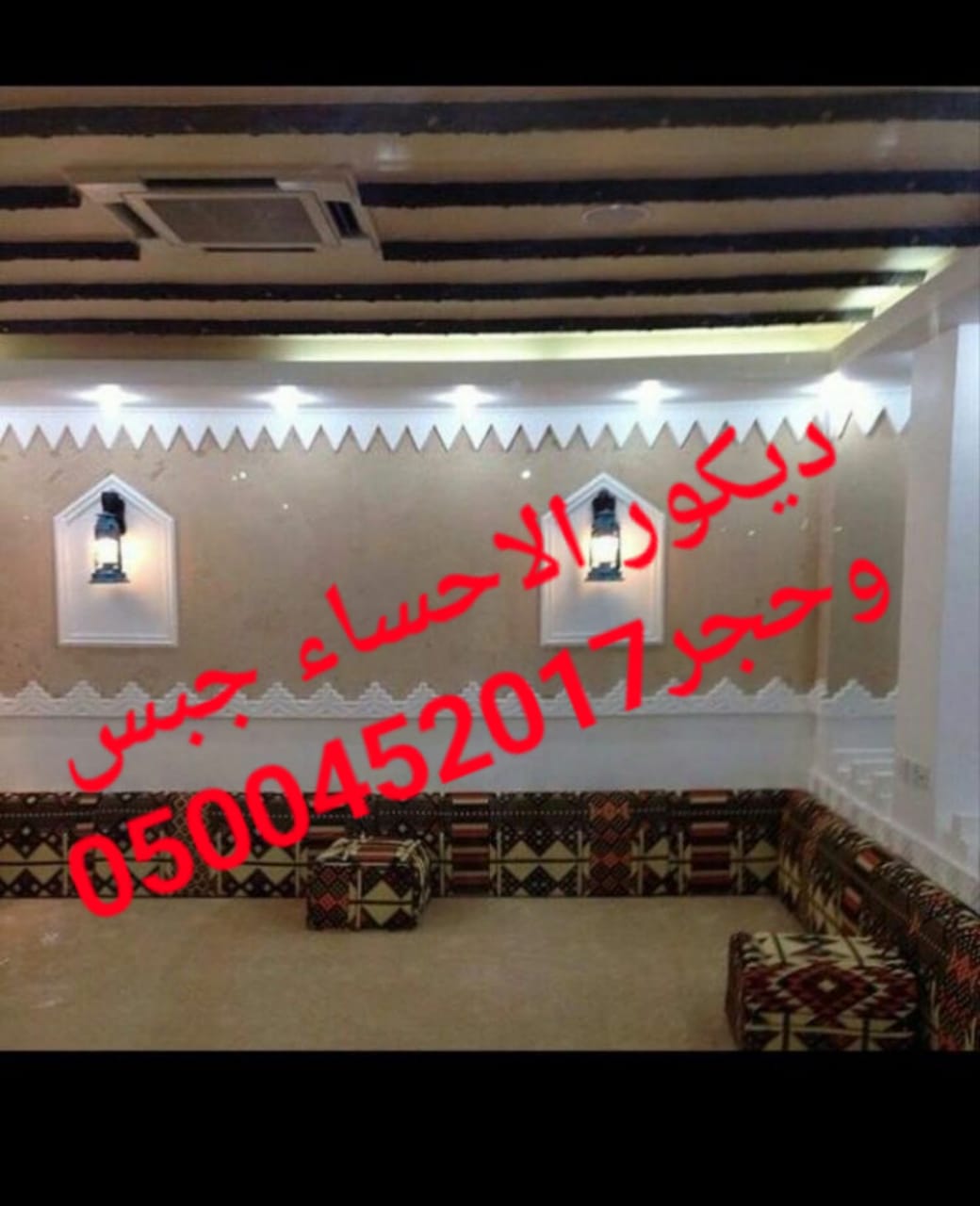 ��� ���� , ��� ���� ������ , ���� ��� ���� , 