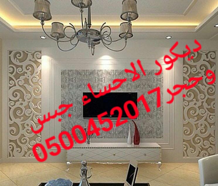 ���� ��� ���� , ������� , ������ 