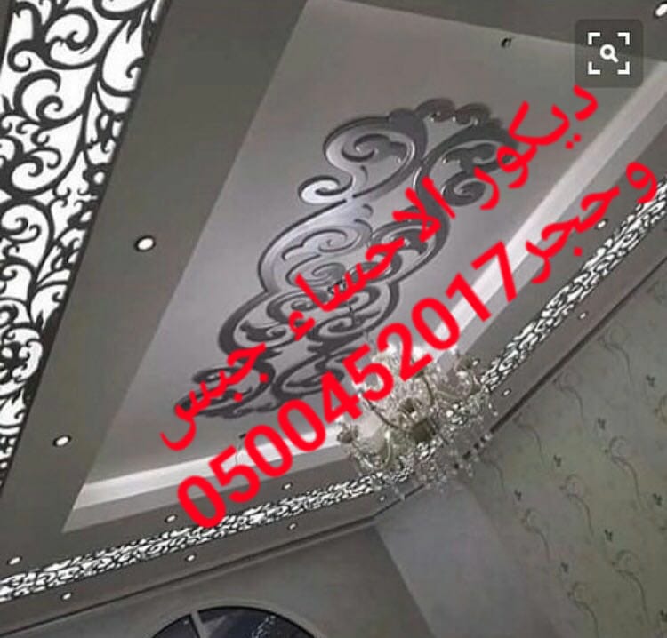 ���� ��� ���� , ������� , ������ 