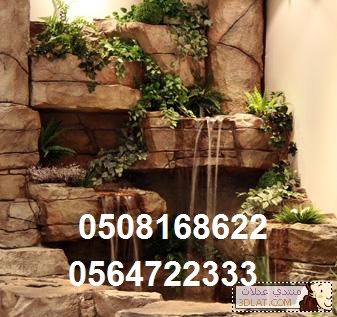 ����� �����, ������� ������