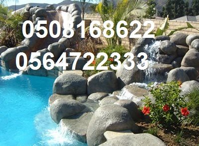 ������ ������� ������, ����� ������ ������