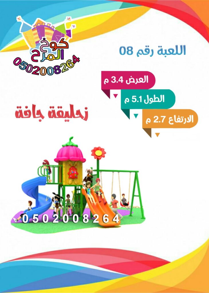 ����� ����� ������� � ������� � ������ � �������� ��������� � �������