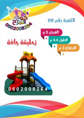 ����� ����� ������� � ������� � ������ � �������� ��������� � �������