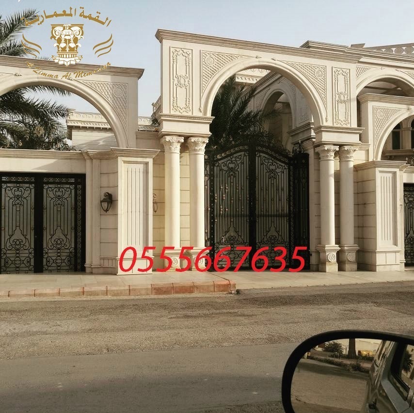 ���� ������� ��� ���� ����� ��� 0555667635