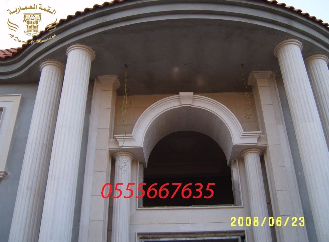 ���� ������� ��� ���� ����� ��� 0555667635