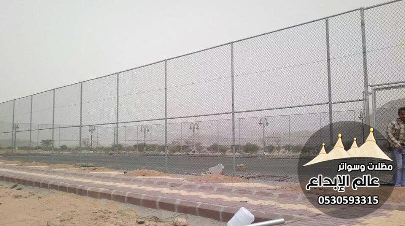  ���� ���� �������� ����� ������ 0530593315