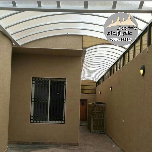  ���� ���� �������� ����� ������ 0530593315