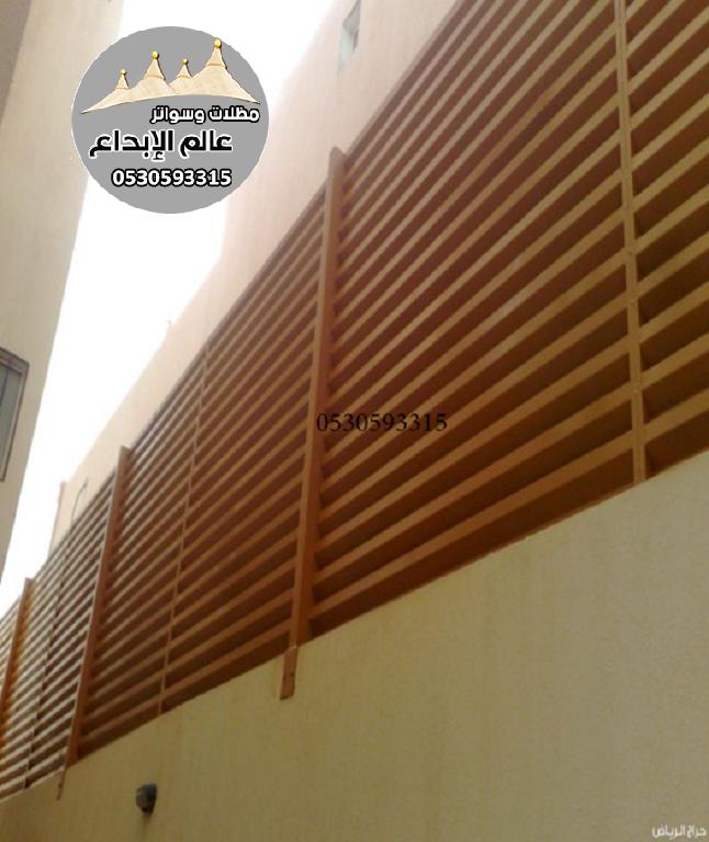  ���� ���� �������� ����� ������ 0530593315