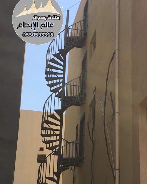  ���� ���� �������� ����� ������ 0530593315