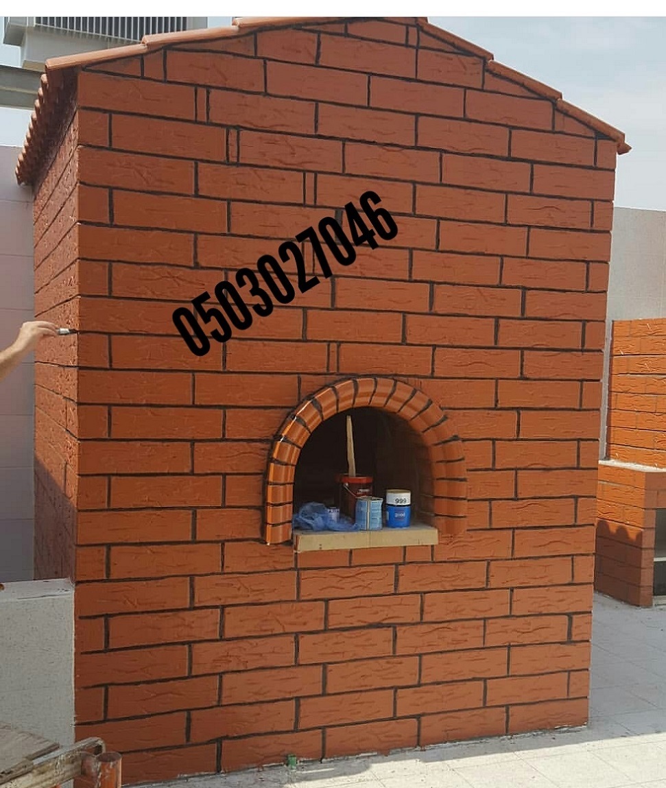 ����� ������� ����� ����� ���� 0503027046