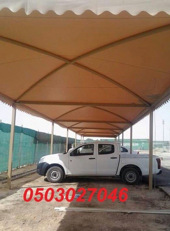 ����� ������� ����� ����� ���� 0503027046