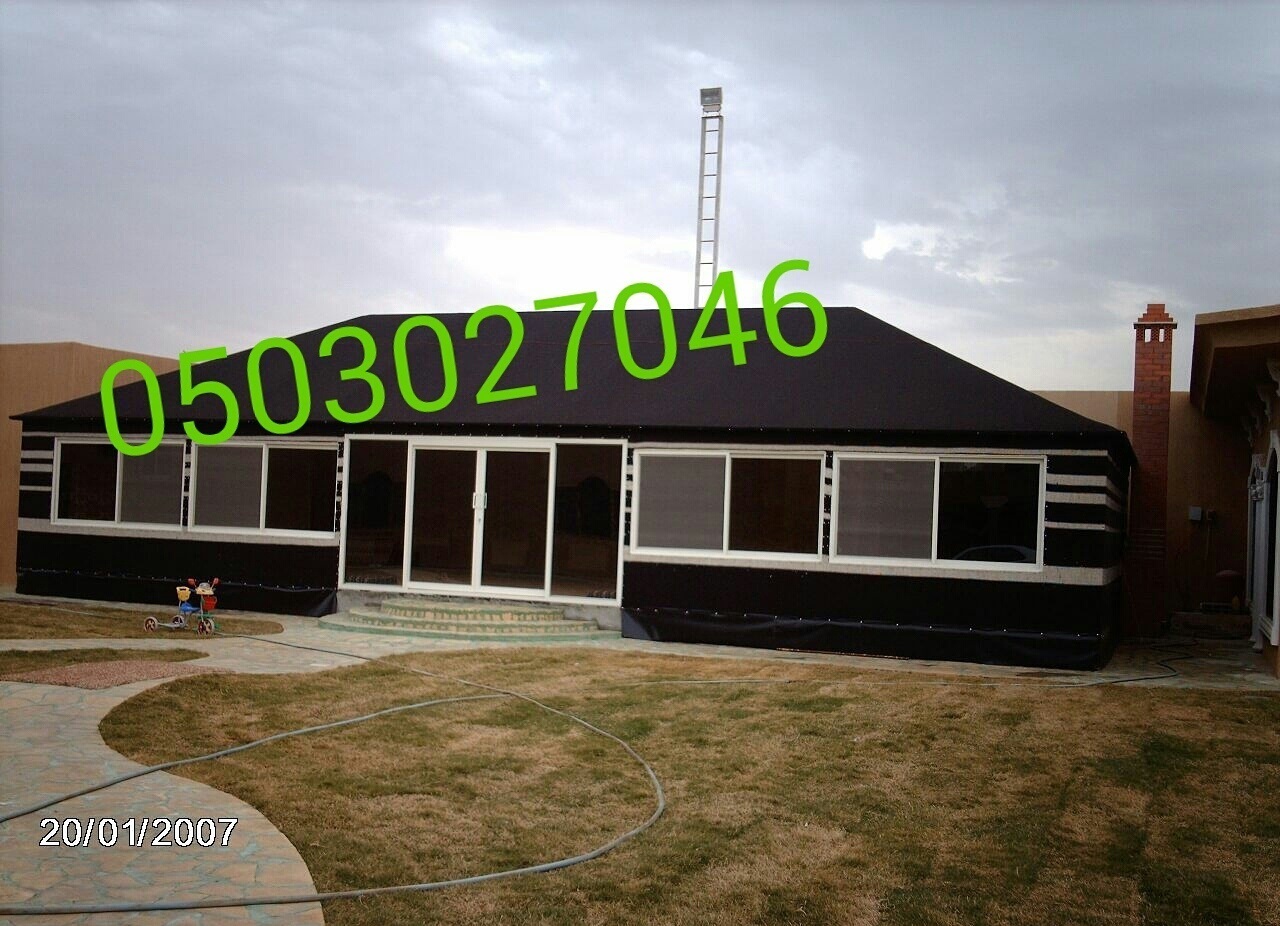 ����� ������� ����� ����� ���� 0503027046