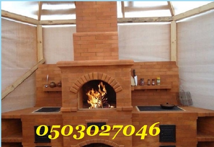 ����� ������� ����� ����� ���� 0503027046