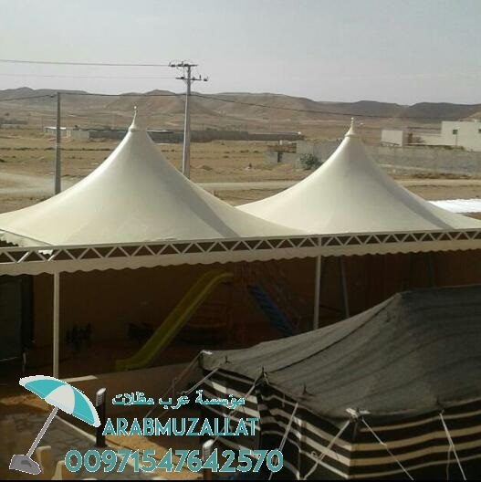 ����� ������ ������ ���� ����� ����� ������ 00971547642570