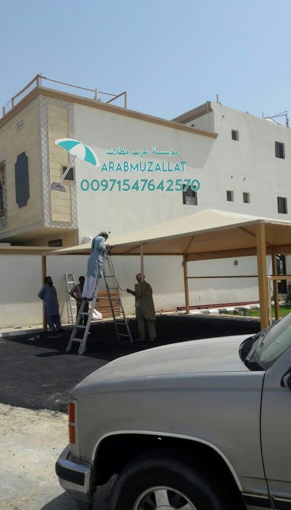 ����� ������ ������ ���� ����� ����� ������ 00971547642570