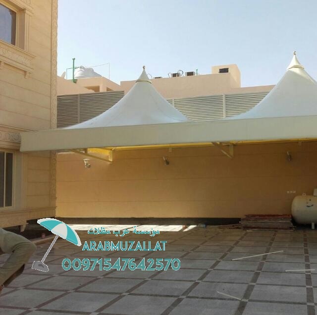 ����� ������ ������ ���� ����� ����� ������ 00971547642570