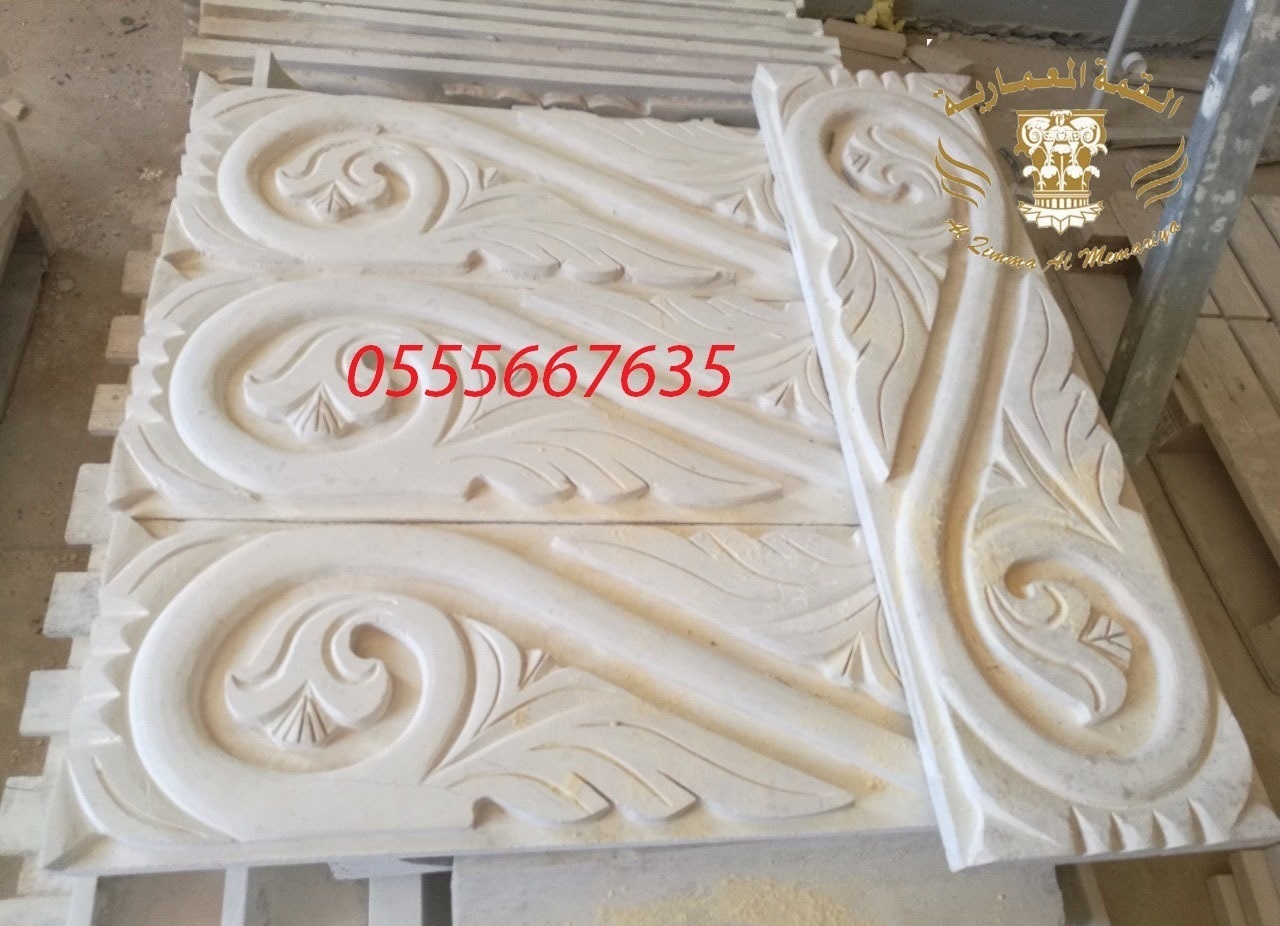 ���� ��� ���� ������ ��� ����� ������ ��� 0555667635