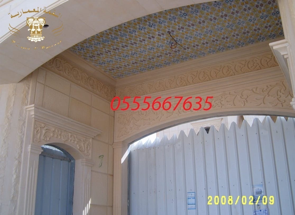 ���� ��� ���� ������ ��� ����� ������ ��� 0555667635