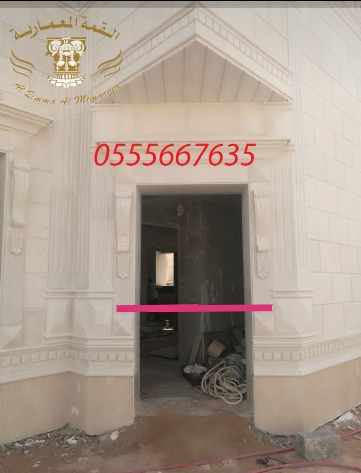 ���� ��� ���� ������ ��� ����� ������ ��� 0555667635