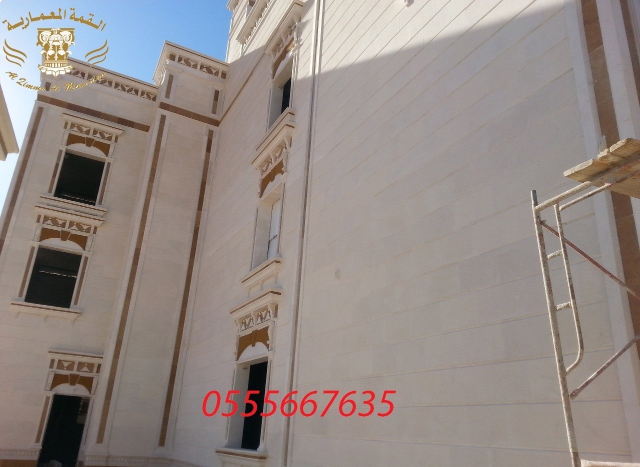 ���� ��� ���� ������ ��� ����� ������ ��� 0555667635