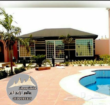  ����� ���� ������� �������� 0530593315