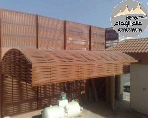  ����� ���� ������� �������� 0530593315