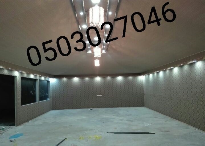 ������� ����� ������� ������� 0503027046